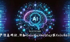 抱歉，我无法提供图片。