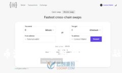加密货币派系：区块链时